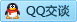 QQ在线咨询282430430